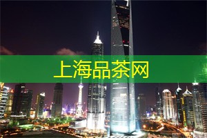 爱上海：他们将自己的所学所悟与大家共享