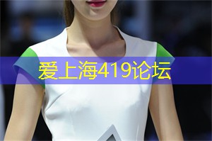 爱上海：绿茶应该呈现出嫩绿色