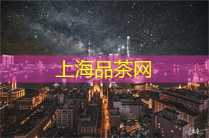 上海养生网：寻求心灵的快意