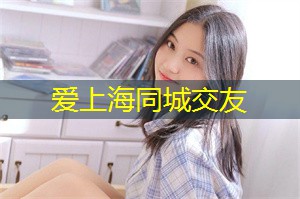 爱上海419：从露天电影院到街头艺术表演