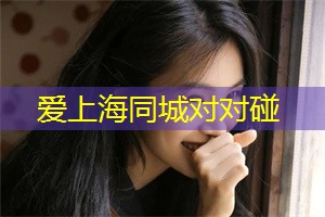 上海后花园论坛：L&T Technology Services Shares Soar 10% on Strong Revenue Guidance