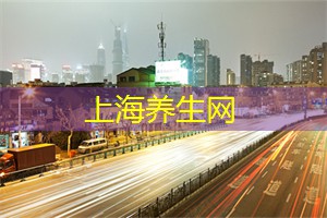 上海各区新茶工作室：上海相亲真人秀：令人捧腹大笑的尬聊集锦，太尴尬啦！