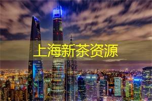 爱上海官网：秀秀文采，晒晒心情