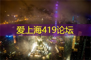上海新茶网：一路走来