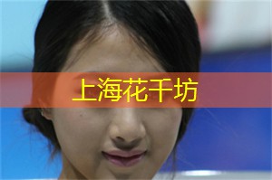 爱上海：在创新思维活动中什么是激发