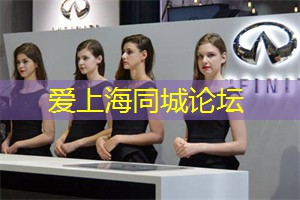 上海后花园论坛：上海茶庄的悠扬乐曲与茶道