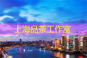 爱上海同城论坛：上海的劈叉技巧与训练方法